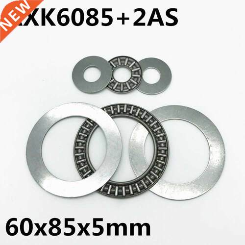 10pcs AXK6085 +2AS Thrust Needle Roller Bearing 60x85x3 mm T