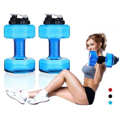Water Dumbbell Sport Bottle Large Capacity Gym Running Fitn