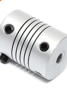 4mm x 6mm Aluminum Flexible Shaft Coupling OD19mm x L25mm CN