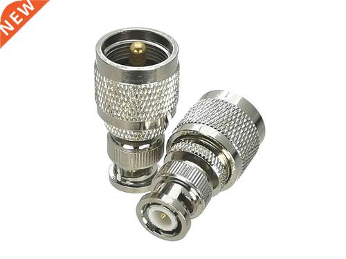 1Pcs BNC Male Plug to UHF PL259 Male Plug RF Adapter Connect