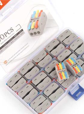 Boxed Mini Type Conductor Quick Wire ConnectorsSPL 2/3 Pin P