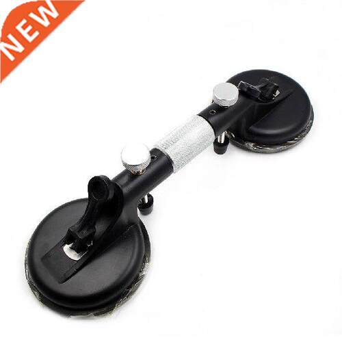 Dual Head Ceramic Tile Vacuum Suction Cup Aluminum Alloy