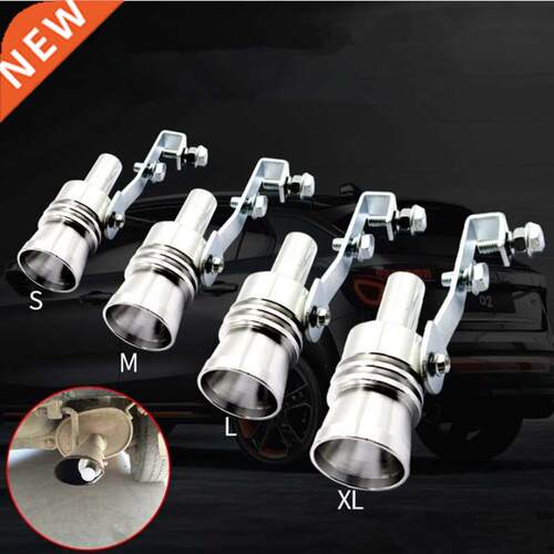Car Turbo Sound Whistle Muffler Exhaust Pipe Auto Accessori