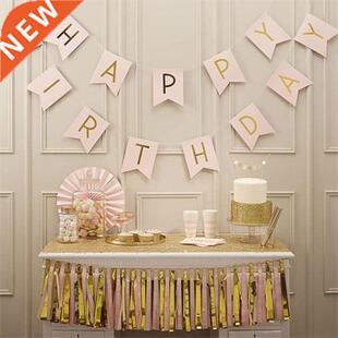 Paper Bunting Garland Banners Flags Happy Birthday Banner