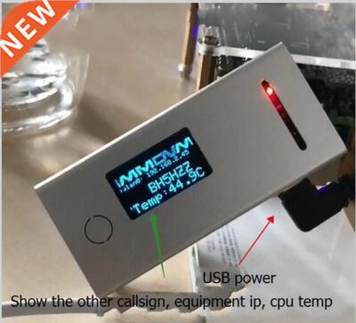 Finished 2019 MMDVM V1.7 Hotspot For P25 DMR YSF NXDN + Rasp