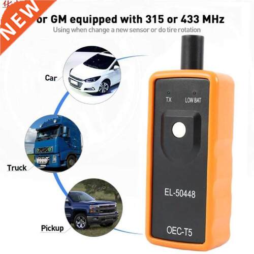 EL-50448 capteur de pression des pneus TPMS r&eacute;initial
