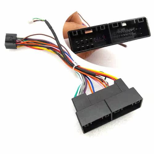 Power Line Handheld Scheme 16pin Conversion Line Is Suitable