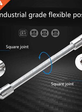 Drive Socket Extension Bar Applicable to All Electric Drill