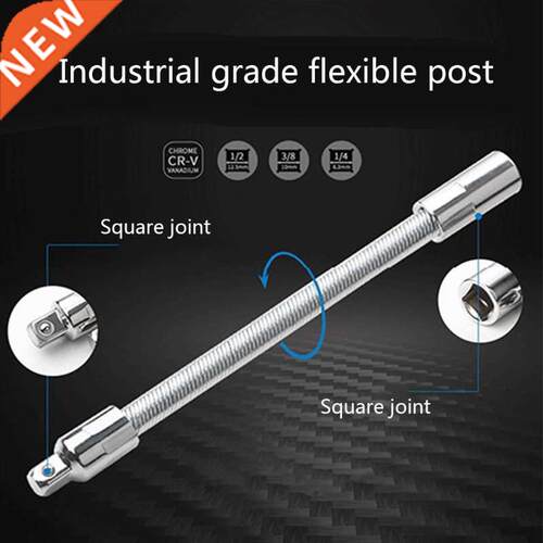 Drive Socket Extension Bar Applicable to All Electric Drill