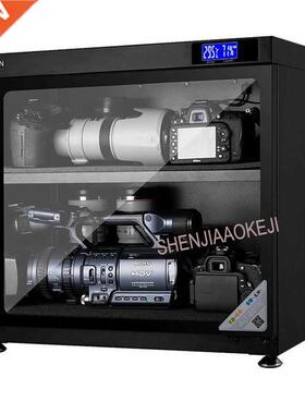 AD-80HC Electronic moistureproof box LED drying oven 80L