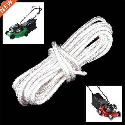 300cm*4mm Nylon Pull Starter Rope Recoil Engine Start Cord F
