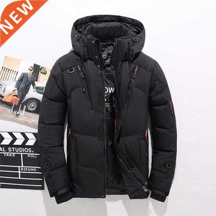 High Quality Overcoat Fashion Down Jacket Men Winter Warm Me