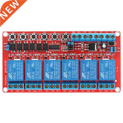 DC 12V 6-Channel Relay Module High/Low Level Triger Self-Loc