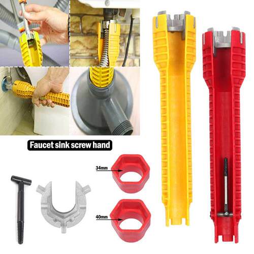 8 In 1 Flume Wrench Anti-slip Kitchen Sink Key Repair Wrench