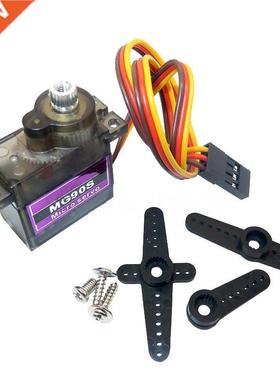 Classic servos 9g SG90 MG90S For RC Planes Fixed wing Aircra
