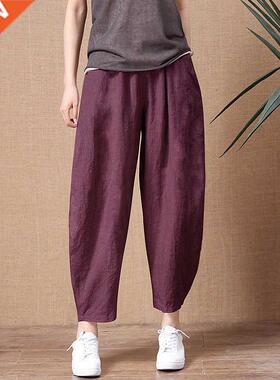 ShiMai Women's Cotton Linen Pants Elastic Waist Vintage Trou