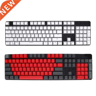 104 Pieces Profile ABS Keycaps for Keyboard, Backlit Keycap
