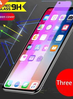 For OPPO R11S Plus Tempered Glass Screen Protector Flm Full