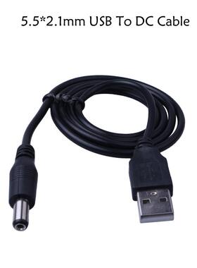5.5*2.1mm USB to DC 3.5mm Power Cable DC Power Plug USB 5V