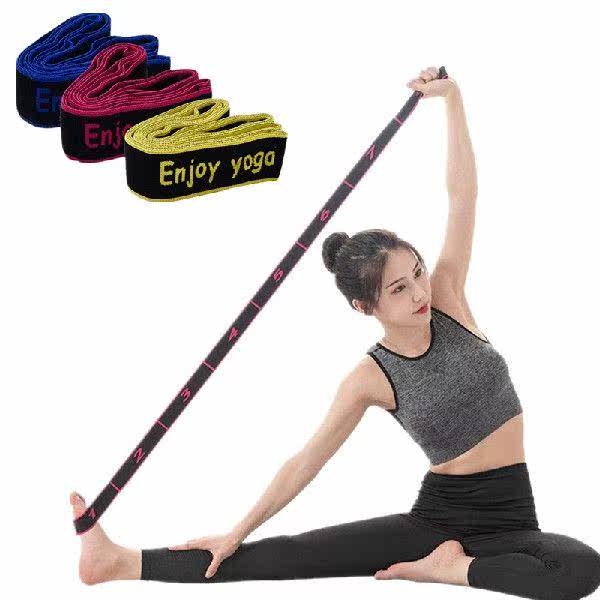 1Pc Professional Adult Children Latin Dance Elastic