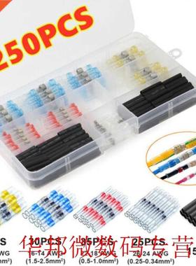 250Pcs Tin Ring Crimp Terminals Mix Solder Sleeve Heat Shrin