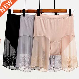 Plus Size Shorts Under Skirt Sexy Lace Anti Chafing Thigh Sa