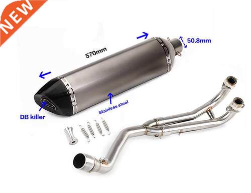 Tmax500 Tmax530 Exhaust Full system Header Pipe FOR Yamaha T