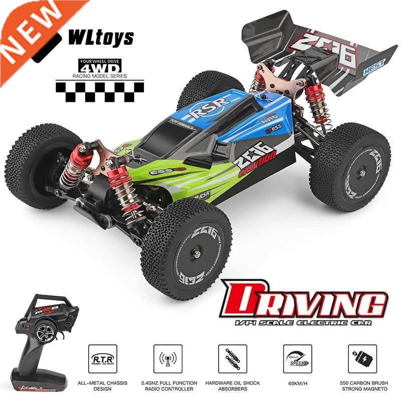 WLtoys 144 A959 959B 2.4G Racing RC Car 70KM/H 4WD Electr