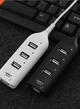 10 pcs a lot USB 2.0 Hi-Speed 4 Port USB Hub Splitter Hub Ad