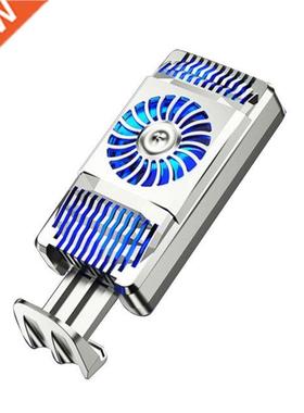 Phone Cooler Back Clip Semiconductor Heatsink Phone Radiator