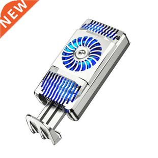 Phone Cooler Back Clip Semiconductor Heatsink Phone Radiator