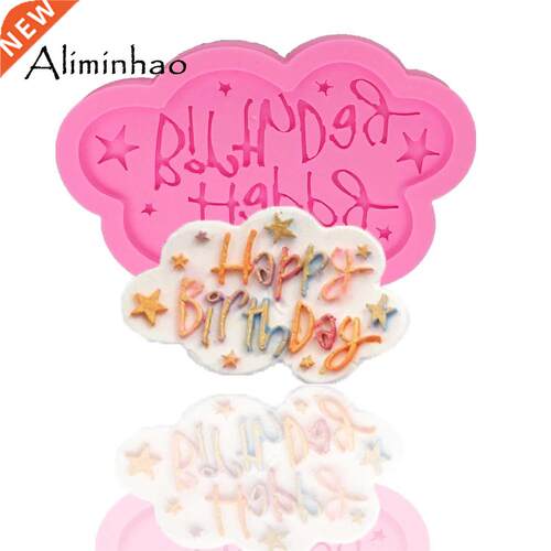 B1290 Happy birthday letter form star  silicone mold fon