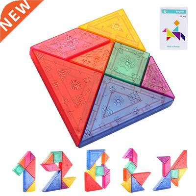 Kid Colorful Magnetic 3D Tangram Jigsaw Toy Logical Thinking
