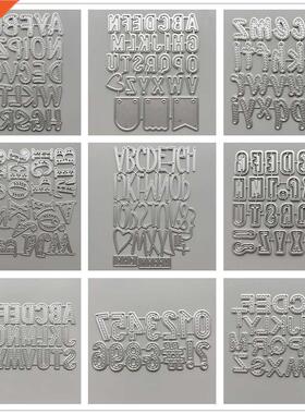 (29 Styles) 26 English Alphabet Letters Metal Cutting Dies D