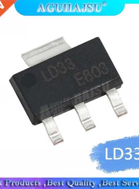 10pcs/lot Regulators LD1117S LD screen SOT22 new origin