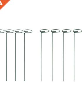 5 PCS Garden Plant Support Stakes 45cm with 8PCS Beautiful P