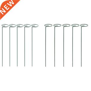 5 PCS Garden Plant Support Stakes 45cm with 8PCS Beautiful P