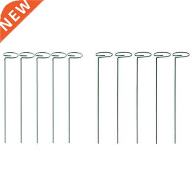 5 PCS Garden Plant Support Stakes 45cm with 8PCS Beautiful P