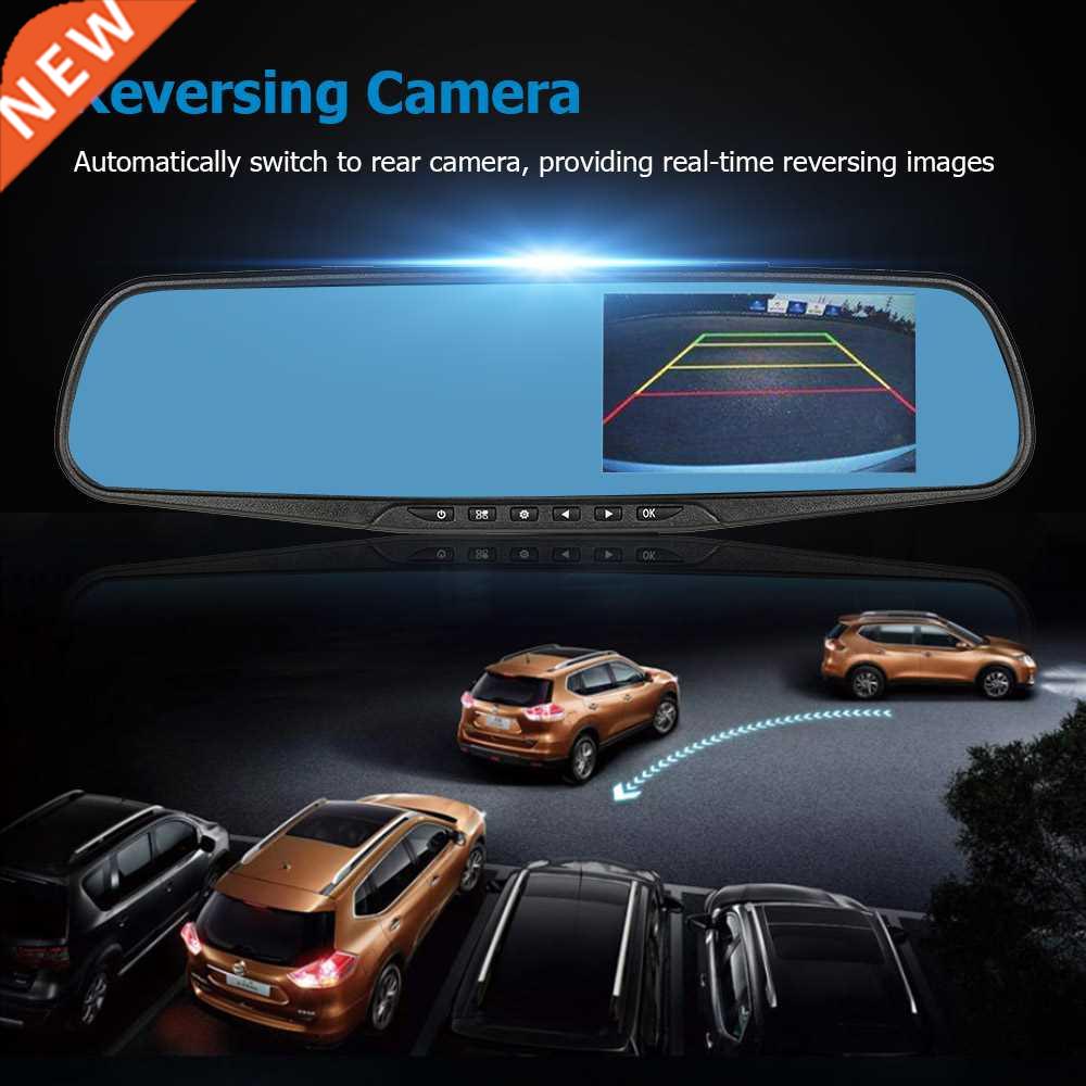 4.3'' Dual Lens Car DVR Camera Dash Cam Rear View Mirror Ca