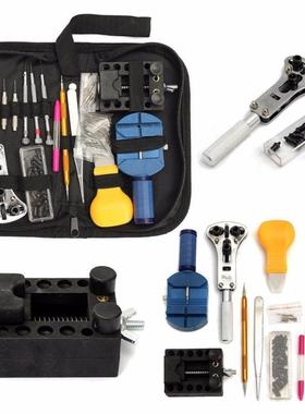 144Pcs Watch Case Holder Opener Pin Link Remover Spring ar