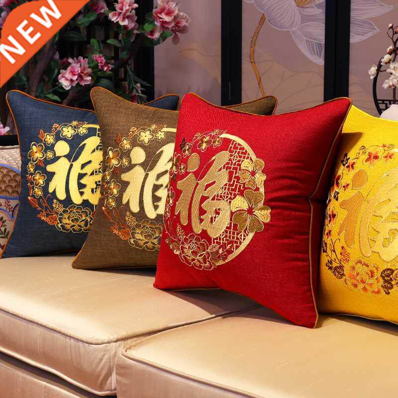 New Chinese Pillow Rosewood Sofa Cushions Chinese Style图片