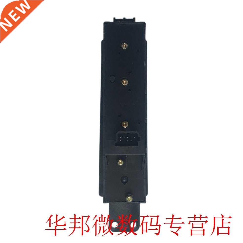 Electric Window Switch Button Console 6395451513 Front Right