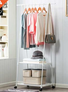 Bedroom Cot Rck Removble Clothes Hnger Floor Stnd Cot