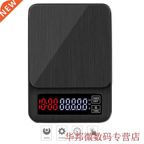 3/5/10kg 0.1g/1g Digital Kitchen Food Diet Postal Scale Weig