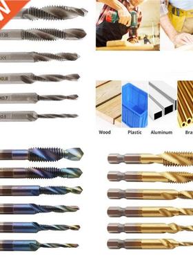 6Pcs Titanium Plated Drill Tap HSS Screw Thread Metric Hex S