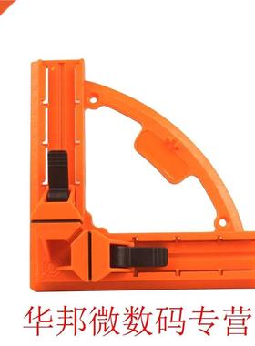Clamp Woodwork Tools Fixed Mitre Plastic Corner Picture Hold
