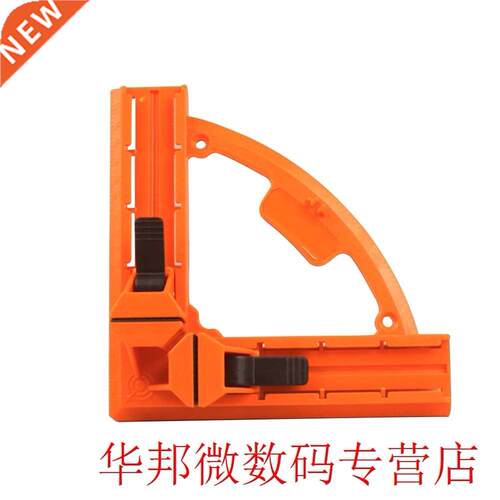 Clamp Woodwork Tools Fixed Mitre Plastic Corner Picture Hold