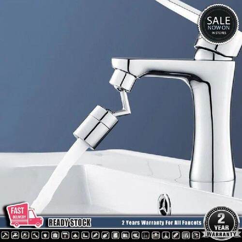 720 Degree Universal Splash Filter Faucet Spray Head