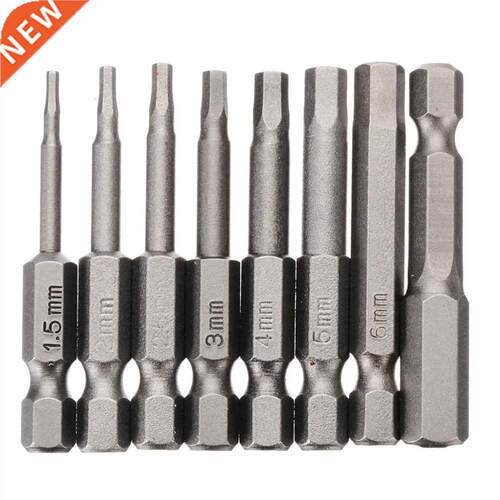 8PCS 1/4 Inch Hex Shank Allen Wrench Drill Bits Set Magnetic