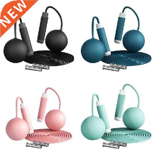 Cordless Jumping Rope, Adjustable Length Skipping Rope